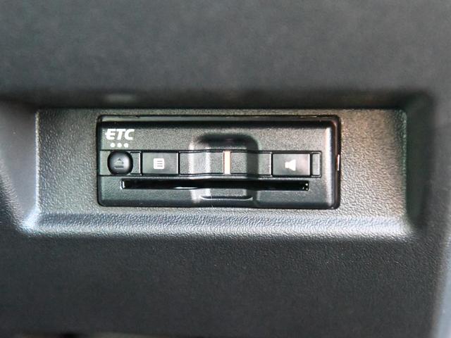 ジムニーノマド ＦＣ　登録済未使用車　パートタイム４ＷＤ　ワンオーナー　前席シートヒーター　禁煙　ＡＣＣ　盗難防止システム　ＬＥＤ　クリアランスソナー　スマートキープッシュスタート　ＥＴＣ　横滑り防止（39枚目）