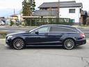 MERCEDES BENZ CLS-CLASS SHOOTING BRAKE