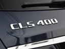 ＣＬＳ４００　シューティングブレーク　ＣＬＳ４００　３．５ツインターボ　シューティングブレーク（５名）　ＡＣＣ　ナビ　パワーシート　レザーシート　ＨＤＤナビ（15枚目）