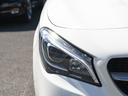ＣＬＡ２２０　４マチック　シューティングブレーク　ＣＬＡ２２０　４マチック　シューティングブレーク　禁煙車　４ＷＤ　スマートキー　クルーズコントロール　シートＨ　パワートランク　リアビューカメラ　レーダーセーフ　ＬＥＤ　Ｂｌｕｅｔｏｏｔｈ　ＤＶＤ再生（12枚目）