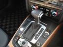 AUDI A4 ALLROAD QUATTRO