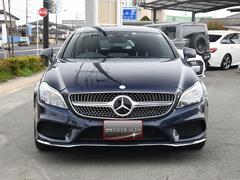 ＣＬＳクラス シューティングブレーク ＣＬＳ４００　シューティングブレーク　ＣＬＳ４００　３．５ツインターボ　シューティングブレーク（５名） 1201295A30240406W002 3