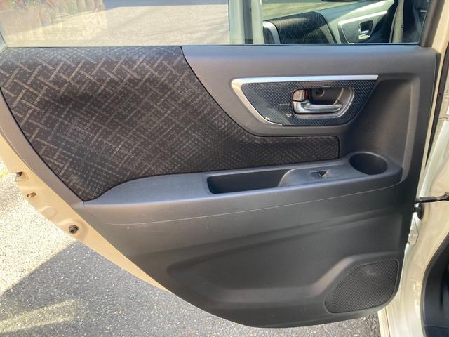 N-WGNカスタム G・Aパッケージ(25枚目)