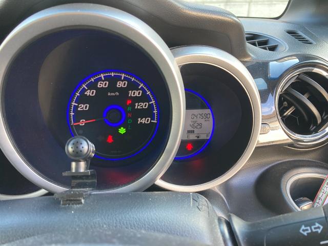 Ｎ－ＢＯＸカスタム Ｇ・Ｌパッケージ（5枚目）