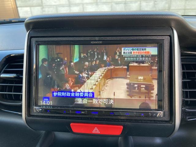 Ｎ－ＢＯＸカスタム Ｇ・Ｌパッケージ（8枚目）