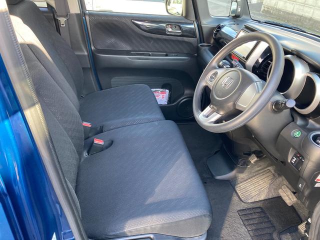 Ｎ－ＢＯＸカスタム Ｇ・Ｌパッケージ（9枚目）