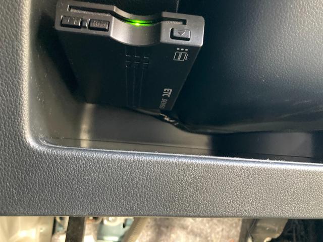 Ｎ－ＢＯＸカスタム Ｇ・Ｌパッケージ（17枚目）