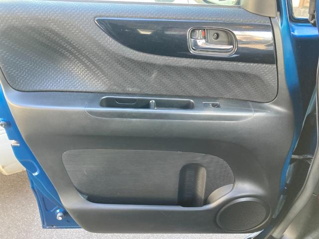 Ｎ－ＢＯＸカスタム Ｇ・Ｌパッケージ（19枚目）