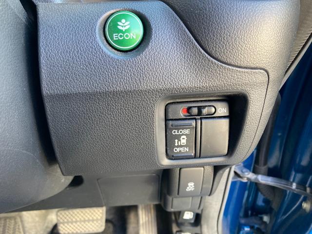 Ｎ－ＢＯＸカスタム Ｇ・Ｌパッケージ（20枚目）