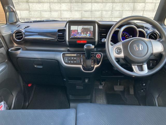 Ｎ－ＢＯＸカスタム Ｇ・Ｌパッケージ（23枚目）