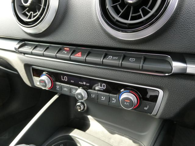 Ａ３ スポーツバック３０ＴＦＳＩ　スポーツ　台数限定車「ｂｌａｃｋ　ｓｔｙｌｉｎｇ」　ＭＭＩナビゲーション　専用１８インチアルミホイール　フラットボトムステアリング　専用シートデザイン　ＬＥＤヘッドライト　ルーフレール　ドライブレコーダー（13枚目）
