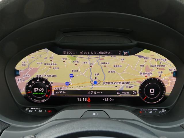 Ａ３ スポーツバック３０ＴＦＳＩ　スポーツ　台数限定車「ｂｌａｃｋ　ｓｔｙｌｉｎｇ」　ＭＭＩナビゲーション　専用１８インチアルミホイール　フラットボトムステアリング　専用シートデザイン　ＬＥＤヘッドライト　ルーフレール　ドライブレコーダー（16枚目）