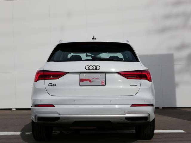 Q3 35TDIクワトロアドバンスド MMIナビゲーション LEDヘッドライト オートマチックテールゲート Wオートエアコン バーチャルコックピット アルミホイール アダプティブクルーズコントロール サラウンドビューモニター ETC(5枚目)