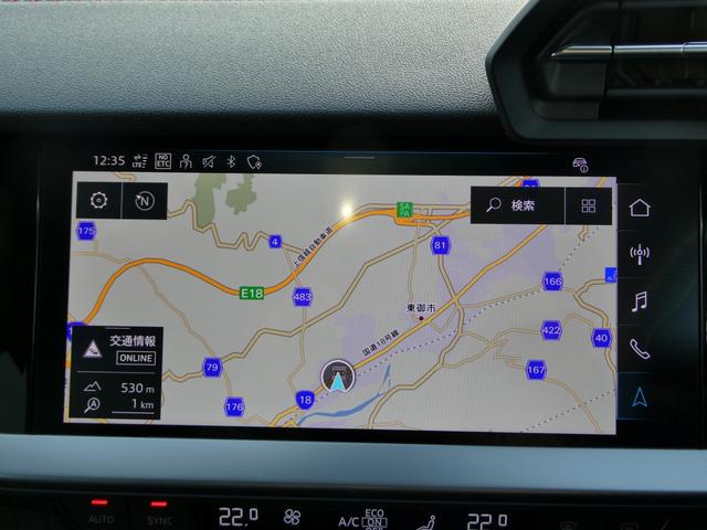 S3 スポーツバック MMIナビ パノラマサンルーフ B/Oサウンドシステム マトリクスLEDヘッドライト ブラックスタイリング OPアルミホイール フルレザーシート ワイヤレスチャージング キャリパーレッド 社外ドラレコ(11枚目)