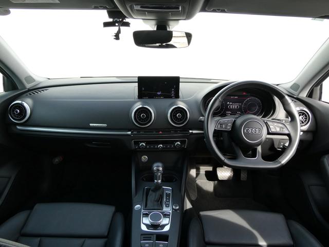 Ａ３セダン ４０ＴＦＳＩクワトロ　スポーツ　フルレザーシート　ＬＥＤヘッドライト　ＭＭＩナビゲーション　バーチャルコックピット　Ｗオートエアコン　シートヒーター　アルミホイール　アダプティブクルーズコントロール　ＥＴＣ　ＴＶチューナー（6枚目）