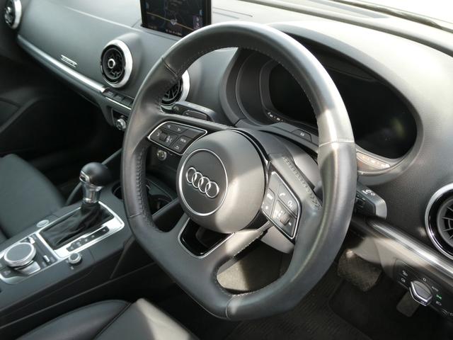 Ａ３セダン ４０ＴＦＳＩクワトロ　スポーツ　フルレザーシート　ＬＥＤヘッドライト　ＭＭＩナビゲーション　バーチャルコックピット　Ｗオートエアコン　シートヒーター　アルミホイール　アダプティブクルーズコントロール　ＥＴＣ　ＴＶチューナー（8枚目）