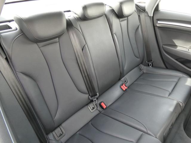 Ａ３セダン ４０ＴＦＳＩクワトロ　スポーツ　フルレザーシート　ＬＥＤヘッドライト　ＭＭＩナビゲーション　バーチャルコックピット　Ｗオートエアコン　シートヒーター　アルミホイール　アダプティブクルーズコントロール　ＥＴＣ　ＴＶチューナー（10枚目）