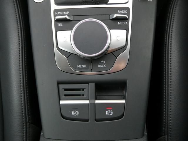 Ａ３セダン ４０ＴＦＳＩクワトロ　スポーツ　フルレザーシート　ＬＥＤヘッドライト　ＭＭＩナビゲーション　バーチャルコックピット　Ｗオートエアコン　シートヒーター　アルミホイール　アダプティブクルーズコントロール　ＥＴＣ　ＴＶチューナー（13枚目）