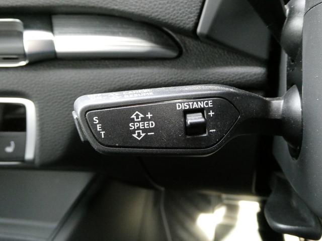 Ａ３セダン ４０ＴＦＳＩクワトロ　スポーツ　フルレザーシート　ＬＥＤヘッドライト　ＭＭＩナビゲーション　バーチャルコックピット　Ｗオートエアコン　シートヒーター　アルミホイール　アダプティブクルーズコントロール　ＥＴＣ　ＴＶチューナー（14枚目）