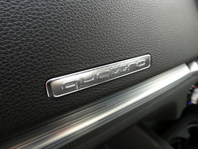 Ａ３セダン ４０ＴＦＳＩクワトロ　スポーツ　フルレザーシート　ＬＥＤヘッドライト　ＭＭＩナビゲーション　バーチャルコックピット　Ｗオートエアコン　シートヒーター　アルミホイール　アダプティブクルーズコントロール　ＥＴＣ　ＴＶチューナー（18枚目）