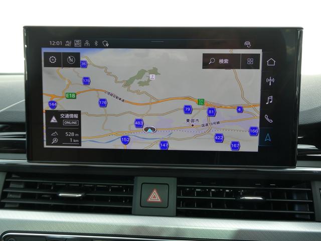 A4アバント 40TDIクワトロ アドバンスド パノラマサンルーフ B/Oサウンドシステム ブラウンフルレザー 18インチアルミホイール 全席シートヒーター ワイヤレスチャージング バーチャルコックピット ステアリングヒーター マトリクスLED(11枚目)