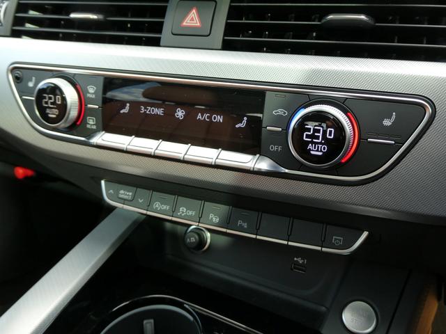 A4アバント 40TDIクワトロ アドバンスド パノラマサンルーフ B/Oサウンドシステム ブラウンフルレザー 18インチアルミホイール 全席シートヒーター ワイヤレスチャージング バーチャルコックピット ステアリングヒーター マトリクスLED(12枚目)