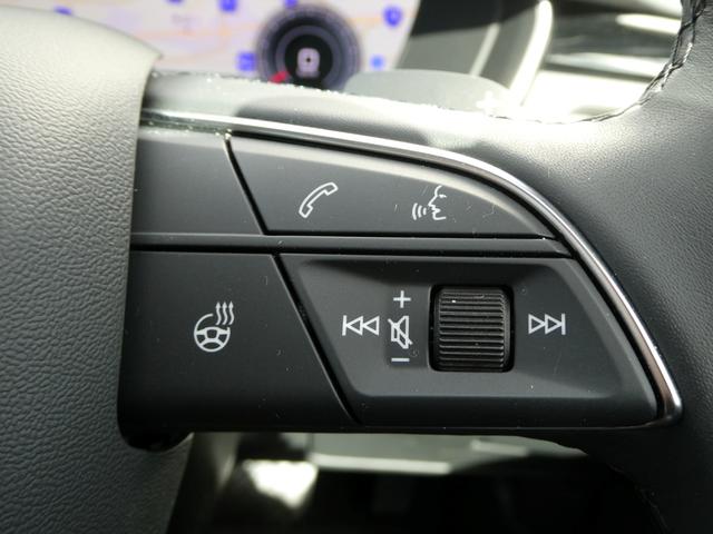 A4アバント 40TDIクワトロ アドバンスド パノラマサンルーフ B/Oサウンドシステム ブラウンフルレザー 18インチアルミホイール 全席シートヒーター ワイヤレスチャージング バーチャルコックピット ステアリングヒーター マトリクスLED(16枚目)