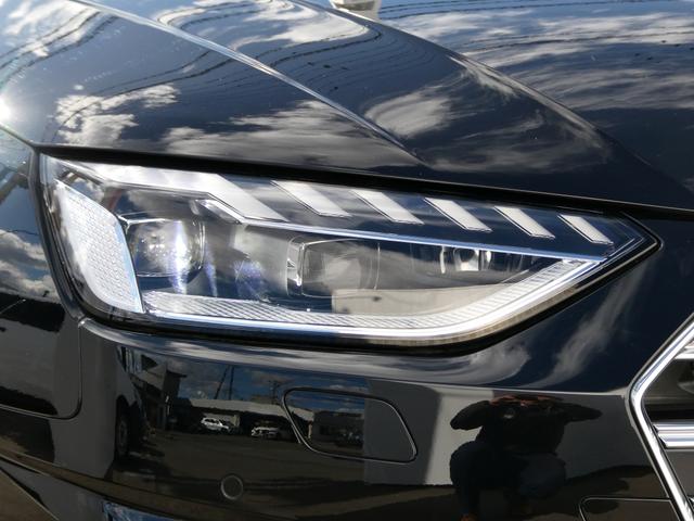 A4アバント 40TDIクワトロ アドバンスド パノラマサンルーフ B/Oサウンドシステム ブラウンフルレザー 18インチアルミホイール 全席シートヒーター ワイヤレスチャージング バーチャルコックピット ステアリングヒーター マトリクスLED(24枚目)