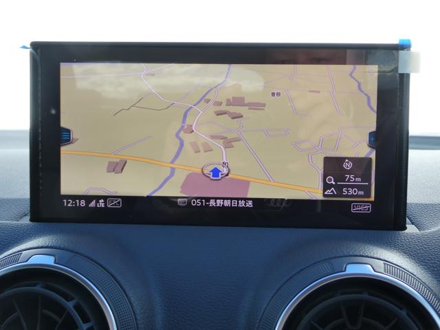 Ｑ２ ３５ＴＦＳＩアドバンスド　ＭＭＩナビゲーション　ＬＥＤヘッドライト　バーチャルコックピット　前席シートヒーター　ワイヤレスチャージング　スマートフォンインターフェース　プライバシーガラス　オートマチックテールゲート　ＡＣＣ（11枚目）