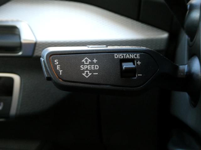 Ｑ２ ３５ＴＦＳＩアドバンスド　ＭＭＩナビゲーション　ＬＥＤヘッドライト　バーチャルコックピット　前席シートヒーター　ワイヤレスチャージング　スマートフォンインターフェース　プライバシーガラス　オートマチックテールゲート　ＡＣＣ（14枚目）