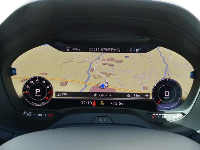 Ｑ２ ３５ＴＦＳＩアドバンスド　ＭＭＩナビゲーション　ＬＥＤヘッドライト　バーチャルコックピット　前席シートヒーター　ワイヤレスチャージング　スマートフォンインターフェース　プライバシーガラス　オートマチックテールゲート　ＡＣＣ（15枚目）