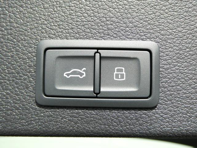 Ｑ２ ３５ＴＦＳＩアドバンスド　ＭＭＩナビゲーション　ＬＥＤヘッドライト　バーチャルコックピット　前席シートヒーター　ワイヤレスチャージング　スマートフォンインターフェース　プライバシーガラス　オートマチックテールゲート　ＡＣＣ（17枚目）