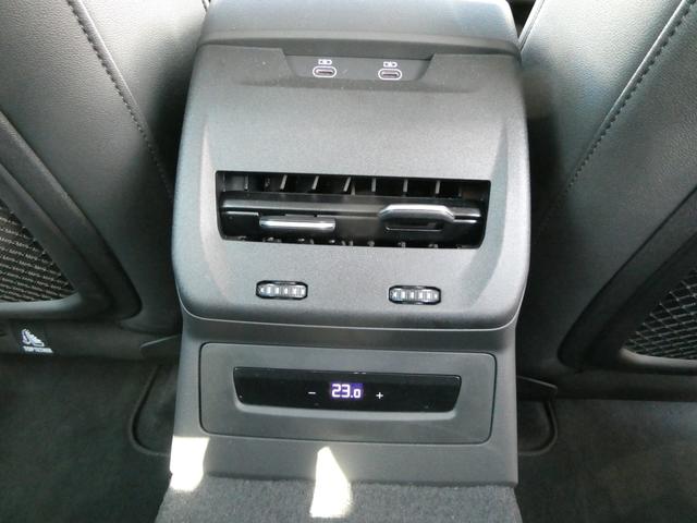 A5 TFSI 110kW 弊社試乗車 メーター一体式ナビゲーション マトリクスLEDヘッドライト ワイヤレスチャージング フルレザーシート 3ゾーンオートエアコン オートマチックテールゲート アコースティックガラス ACC(17枚目)