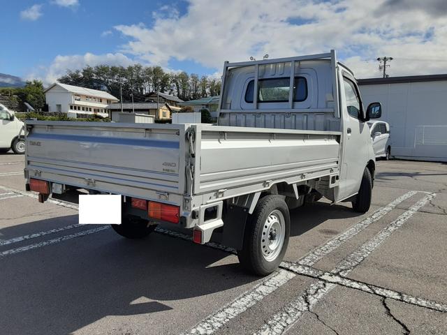 タウンエーストラック DX Xエディション 4WD 5速マニュアル車 エアコン パワステ 両席エアバッグ AMFMラジオ ライトレベライザー 車検R8年7月17日 走行25634キロ 取扱説明書(8枚目)