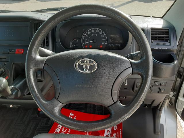 タウンエーストラック DX Xエディション 4WD 5速マニュアル車 エアコン パワステ 両席エアバッグ AMFMラジオ ライトレベライザー 車検R8年7月17日 走行25634キロ 取扱説明書(10枚目)