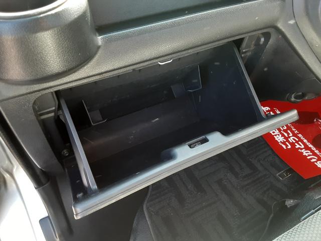 タウンエーストラック DX Xエディション 4WD 5速マニュアル車 エアコン パワステ 両席エアバッグ AMFMラジオ ライトレベライザー 車検R8年7月17日 走行25634キロ 取扱説明書(23枚目)