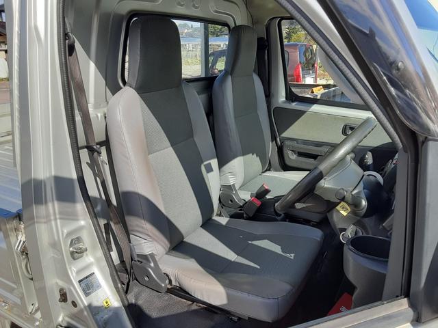 タウンエーストラック DX Xエディション 4WD 5速マニュアル車 エアコン パワステ 両席エアバッグ AMFMラジオ ライトレベライザー 車検R8年7月17日 走行25634キロ 取扱説明書(29枚目)