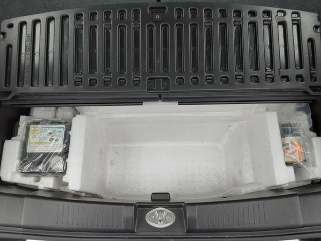 ワゴンＲ ハイブリッドＦＺ　リミテッド　２５周年記念車ハイブリッドＦＸリミテッド　４ＷＤ　ＣＶＴ　エアコン　パワステ　両席エアバッグ　パワーウィンドウ　プッシュスタート　走行距離５９３９５キロ　車検Ｒ８．３月　取扱説明書　記録簿　スペアキー（75枚目）