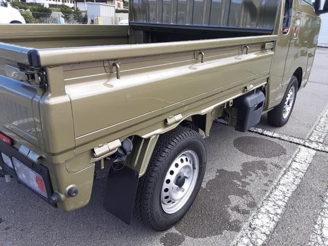 あおり右側 外