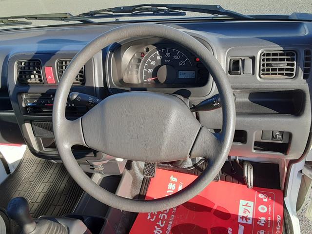キャリイトラック FC 4WD 5速マニュアル車 エアコンなし パワステ ライトレベライザー ゲートプロテクター あおりチェーン 3方開 車検R9年4/30 走行22794キロ 整備記録簿 スタッドレスタイヤ ノーマルタイヤ(10枚目)