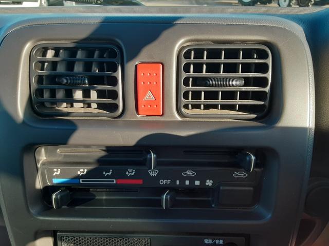 キャリイトラック FC 4WD 5速マニュアル車 エアコンなし パワステ ライトレベライザー ゲートプロテクター あおりチェーン 3方開 車検R9年4/30 走行22794キロ 整備記録簿 スタッドレスタイヤ ノーマルタイヤ(17枚目)