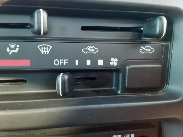キャリイトラック FC 4WD 5速マニュアル車 エアコンなし パワステ ライトレベライザー ゲートプロテクター あおりチェーン 3方開 車検R9年4/30 走行22794キロ 整備記録簿 スタッドレスタイヤ ノーマルタイヤ(18枚目)
