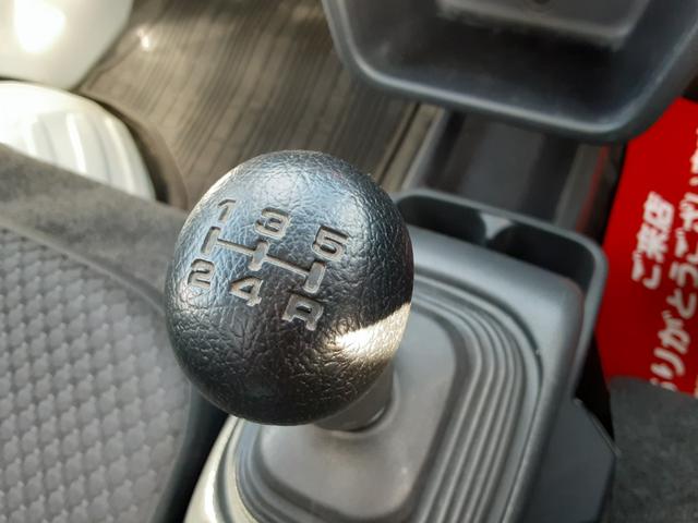 キャリイトラック ＫＸ　デュアルカメラブレーキサポート　４ＷＤ　５速マニュアル　エアコン　パワステ　車線逸脱警報　ＥＳＰ　フォグランプ　デフロック　ライトレベライザー　キーレス　車検整備付　走行２８０４９キロ　取扱説明書（21枚目）