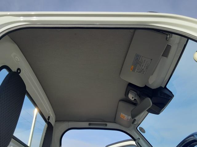 キャリイトラック ＫＸ　デュアルカメラブレーキサポート　４ＷＤ　５速マニュアル　エアコン　パワステ　車線逸脱警報　ＥＳＰ　フォグランプ　デフロック　ライトレベライザー　キーレス　車検整備付　走行２８０４９キロ　取扱説明書（29枚目）