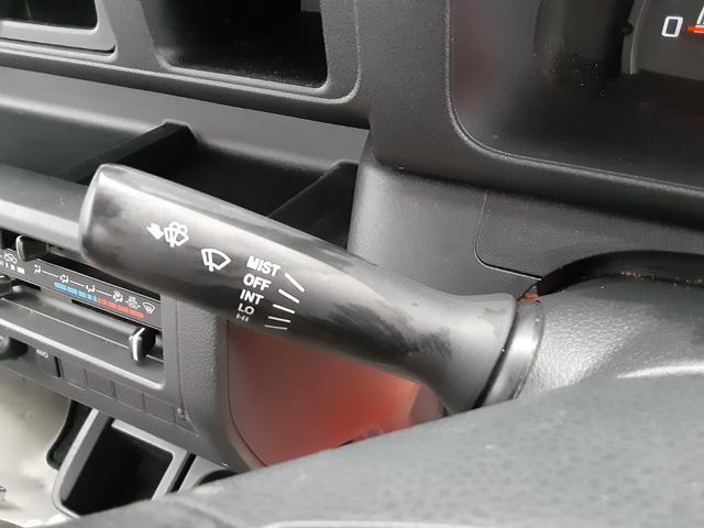 ���C�p�[���샌�o�[