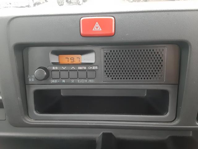 �`�l�e�l���W�I