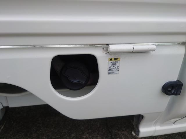 HONDA ACTY TRUCK TOWN