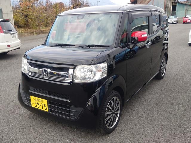 Ｎ－ＢＯＸスラッシュ Ｘ・ターボパッケージ　ターボ　ＣＶＴ　安心パッケージ　純正ナビ　シートヒーター　バックカメラ　ＶＳＡ　ＥＴＣ　ＨＩＤヘッドライト　ベンチシート　ドライブレコーダー　フルオートエアコン（7枚目）