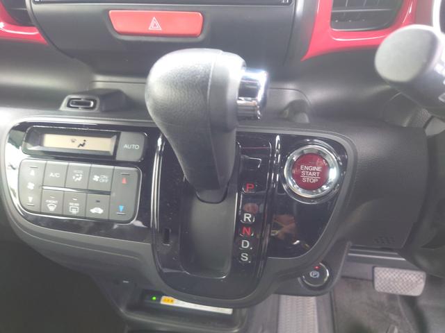 Ｎ－ＢＯＸスラッシュ Ｘ・ターボパッケージ　ターボ　ＣＶＴ　安心パッケージ　純正ナビ　シートヒーター　バックカメラ　ＶＳＡ　ＥＴＣ　ＨＩＤヘッドライト　ベンチシート　ドライブレコーダー　フルオートエアコン（11枚目）