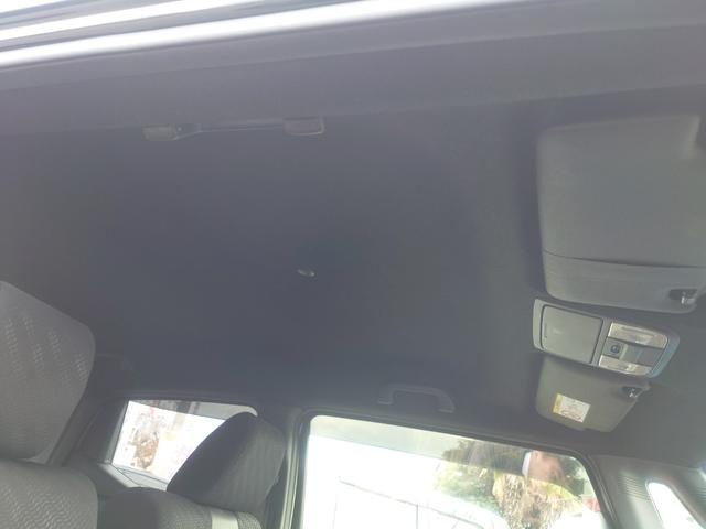 Ｎ－ＢＯＸスラッシュ Ｘ・ターボパッケージ　ターボ　ＣＶＴ　安心パッケージ　純正ナビ　シートヒーター　バックカメラ　ＶＳＡ　ＥＴＣ　ＨＩＤヘッドライト　ベンチシート　ドライブレコーダー　フルオートエアコン（12枚目）